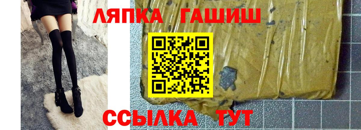 Ефремов  A PVP СК   COCAIN  Мефедрон   Как найти наркотики?  Вход с VPN  ГАШИШ  Канабис 