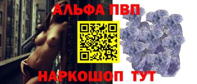COCAINE Малоярославец