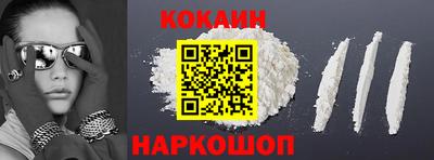 прущие крисы Малгобек
