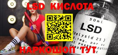 COCAINE Малоярославец