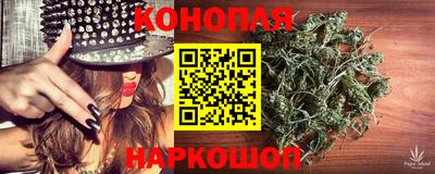 COCAINE Малоярославец