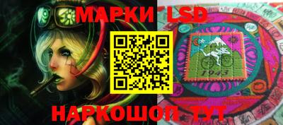 альфа пвп Мариинск
