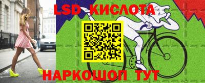 прущие крисы Малгобек