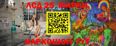 прущие крисы Малгобек