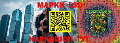 COCAINE Малоярославец