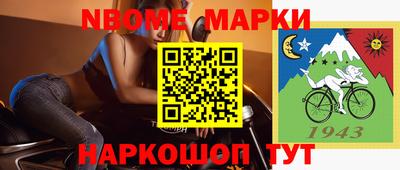 COCAINE Малоярославец