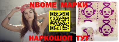 COCAINE Малоярославец