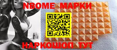 прущие крисы Малгобек