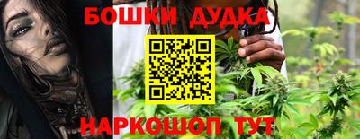 COCAINE Малоярославец