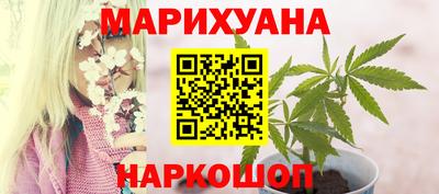 альфа пвп Мариинск