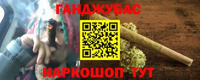 COCAINE Малоярославец