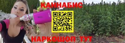 COCAINE Малоярославец