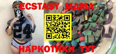 COCAINE Малоярославец