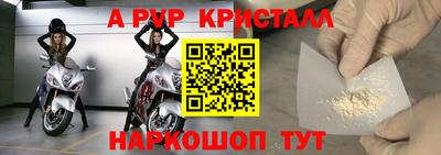 COCAINE Малоярославец