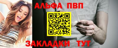 прущие крисы Малгобек