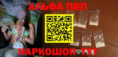 прущие крисы Малгобек