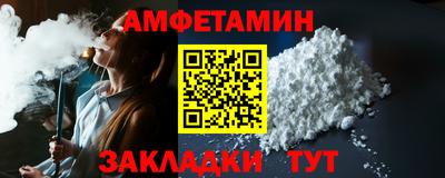 прущие крисы Малгобек