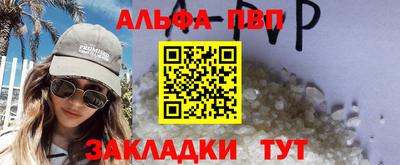 COCAINE Малоярославец