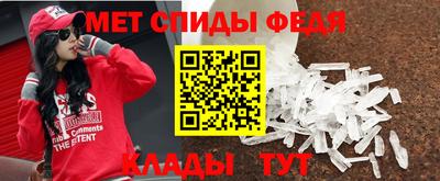 прущие крисы Малгобек