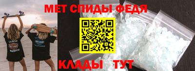COCAINE Малоярославец