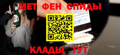 прущие крисы Малгобек