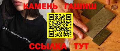 прущие крисы Малгобек