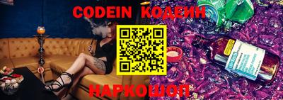 прущие крисы Малгобек